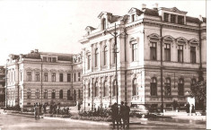 Bacau-Sfatul popular regional, circulata 1964 foto