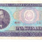 LL bancnota Romania 100 lei 1966 XF+