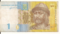 LL bancnota Ukraina 1 grivna 2011 foto
