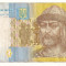 LL bancnota Ukraina 1 grivna 2006 (9259)