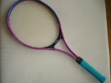 RACHETA DYNAMIC