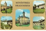 CPI (B1959) MANASTIREA DRAGOMIRA, TIPARUL EXECUTAT LA TIPOGRAFIA INSTITUTULUI BIBLIC, NECIRCULATA
