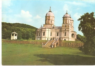 CPI (B1944) MANASTIREA CELIC - TELITA, EDITURA OSEDT, NECIRCULATA, TIMBRU foto