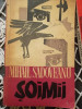 SOIMII-MIHAIL SADOVEANU, 1965