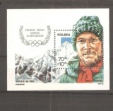 POLONIA 1988 - SPORT ALPINISM, colita nestampilata, B23, Nestampilat