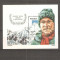 POLONIA 1988 - SPORT ALPINISM, colita nestampilata, B23