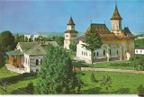 CPI (B1955) SUCEAVA. BISERICA SF. GHEORGHE DIN MANASTIREA SF. IOAN CEL NOU, EDITURA MERIDIANE, NECIRCULATA, 6604, Fotografie