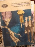 WINESBURG IN OHIO -SHERWOOD ANDERSON, 1969