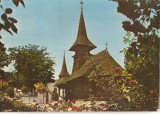 CPI (B1956) SCHITUL SFANTA MARIA DIN TECHIRGHIOL ( BISERICA DIN LEMN, SEC. XVIII), CIRCULATA 31.05.78, STAMPILE, TIMBRU