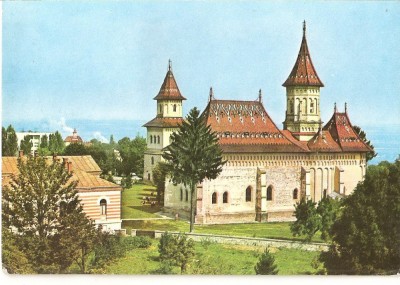 CPI (B1940) SUCEAVA, MANASTIREA SF. IOAN, SEC XVI, EDITURA OSETCM, NECIRCULATAI, TIMBRU IMPRIMAT foto