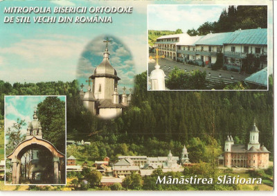 CPI (B1987) MANASTIREA SLATIOARA, COM. RASCA, JUD. SUCEAVA, TIPAR: ACCENT PRINT, NECIRCULATA, foto