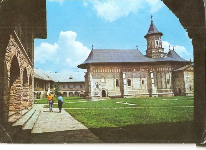 CPI (B1995) MANASTIREA NEAMT, EDITURA OSETCM, NECIRCULATA , TIMBRU IMPRIMAT