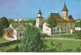 CPI (B1971) SUCEAVA. BISERICA SF. GHEORGHE DIN MANASTIREA SF. IOAN CEL NOU, EDITURA MERIDIANE, NECIRCULATA, 6604, Fotografie