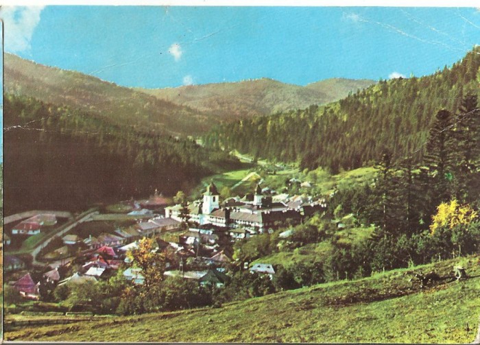 CPI (B1994) AGAPIA, VEDERE GENERALA , SCRISA SI NECIRCULATA, 1981