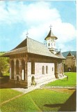 CPI (B2009) MANASTIREA VATRA MOLDOVITEI, EDITURA OSETCM, NECIRCULATA , TIMBRU IMPRIMAT