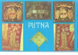 CPI (B1975) MANASTIREA PUTNA, BRODERII LITURGICE DARUITE MANASTIRII PUTNA DE STEFAN CEL MARE, NECIRCULATA (1)