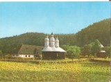 CPI (B1997) MANASTIREA NEAMT, SCHITUL POCROV, SEC. XVIII, SCRISA SI NECIRCULATA, 1981
