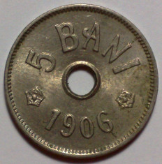 5 Bani 1906 J Romania UNC, fire de material de la matrita foto