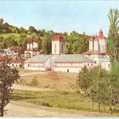 CPI (B1980) MANASTIREA CIOLANU, BUZAU, VEDERE GENERALA, EDITURA EPISCOPIA BUZAULUI, NECIRCULATA