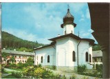 CPI (B2002) MANASTIREA AGAPIA, TIPOGRAFIA INSTITUTULUI BIBLIC AL BISERICII ORTODOXE ROMANE, NECIRCULATA