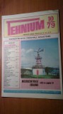 Revista tehnium octombrie 1979