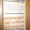 PRINCIPII ALE CRITICII LITERARE - I. A. Richards - 1974, 330 p.