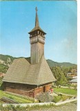 CPI (B2010) OLANESTI, BISERICA DIN LEMN A LUI HORIA, EDITURA MERIDIANE, CIRCULATA , TIMBRU