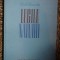 R. E. Peierls LEGILE NATURII Ed. Stiintifica 1963