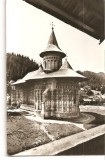 CPI (B2035) BISERICA VORONET, EDITURA MERIDIANE, CIRCULATA 11.8.67, STAMPILE, TIMBRU