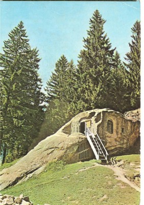 CPI (B2030) CHILIA LUI DANIIL SIHASTRU DE LA PUTNA, EDITURA SPORT-TURISM, CIRCULATA 21.06.1978, STAMPILE, TIMBRU foto
