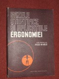 Bazele stiintifice si aplicatiile ergonomiei - Iacob Mihaila, Alta editura