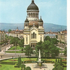 CPI (B2014) CLUJ-NAPOCA. CATEDRALA ORTODOXA, EDITURA OSETCM, NECIRCULATA, TIMBRU IMPRIMAT (1)