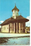 CPI (B2025) MANASTIREA MOLDOVIA, TIPARUL EXECUTAT LA TIPOGRAFIA INSTITUTULUI BIBLIC, NECIRCULATA, Fotografie