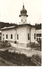 CPI (B2037) BISERICA MANASTIRII AGAPIA, EDITURA MERIDIANE, SCRISA SI NECIRCULATA