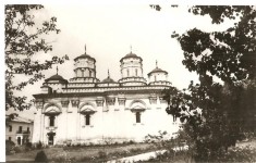 CPI (B2038) IASI. MANASTIREA GOLIA, EDITURA MERIDIANE, NECIRCULATA 9874