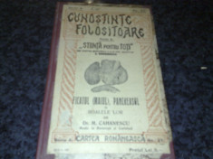 Cunostinte folositoare - Ficatul, pancreasul si boalele lor - M. Cahanescu- 1927 foto