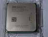 Procesor am2+ AM3 Athlon II X2 235E Dual 2.7Ghz cooler box 45W ddr2 sau ddr3, AMD, AMD Athlon II