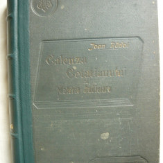 Ioan Radoi - Calauza cetateanului in materie juridica - prima editie - 1900