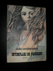 INTAMPLARI DE NECREZUT&amp;quot;, Ada Teodorescu ,1986,Carte de povesti, ilustrata de Dragos Patrascu foto