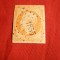 Timbru 40 C portocaliu 1853 Napoleon III, Franta ,stamp. nedant.