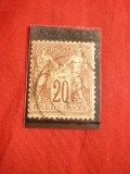 Timbru 20 C brun-lila Alegorie tip I-1876 Franta ,stamp.