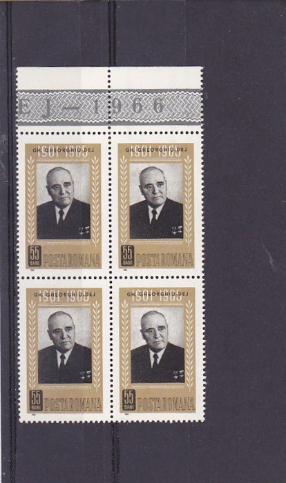 G G Dej bloc de 4 ,nr lista 623,Romania.