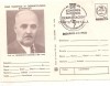 Carte postala-MARI INAINTASI AI DERMATOLOGIEI ROMANESTI- Gheorghe Nastase, Necirculata, Printata