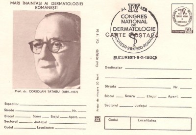 carte postala(semiilustrata)-MARI INAINTASI .Coriolan Tataru-1980 foto