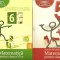 Manual-Matematica cl. V-a +cl. VI-a