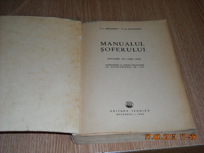MANUALUL SOFERULUI-V.I.GRUZINOV, V.M.KLENNIKOV