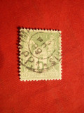 Timbru 5 C verde deschis Alegorie Franta 1898 ,stamp , tip.I