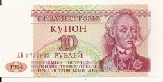 LL bancnota Transnistria 10 Kupon rubla 1994 UNC foto
