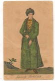 carte postala(ilustrata)-JUPANITA DIN SECOLUL XVII*-cromolitografie