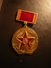 Insigna militara 70 Ani -Ordinul Steagul Rosu Belarus
